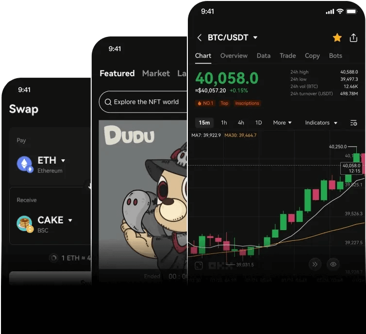 币安交易所平台