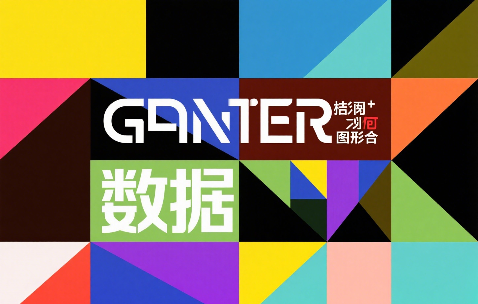 套利新趋势：深度解析交易所返佣模式背后的赚钱逻辑与风险防范
