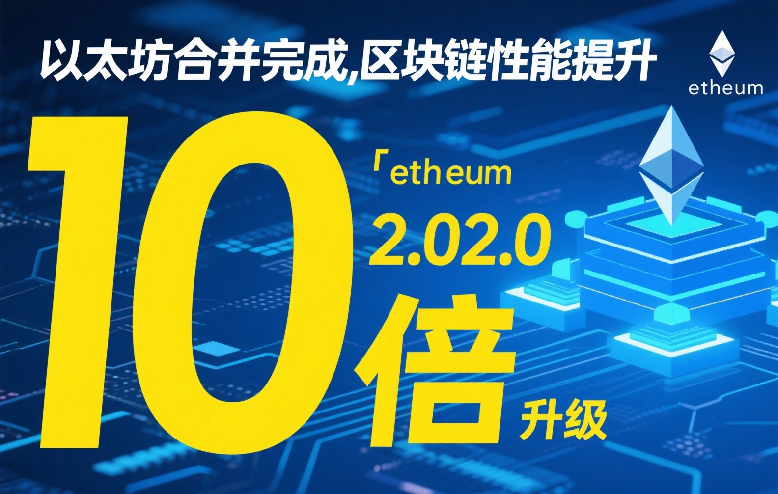 海外稳定币发行与注册全流程指南：合规路径与实操要点
